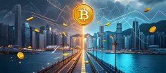 香港稳定币牌照来了！对1、4、