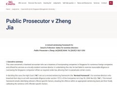 新加坡注册公司常见问题