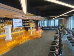 彦德国际出席宁波合规分