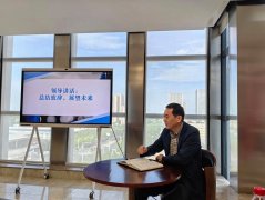 彦德国际与兴长律所强强