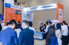 彦德国际亮相第十五届服博会，全